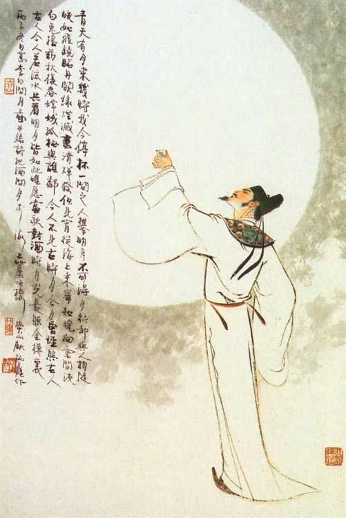 李白寫(xiě)關(guān)于酒的詩(shī)句