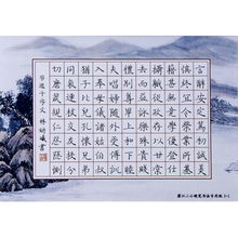 古詩(shī)句落款格式