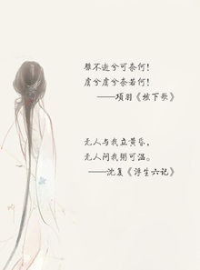 詩(shī)句,傷感,絕望