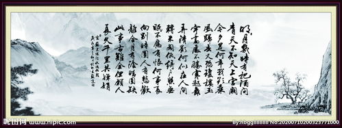 雪親情詩(shī)句古詩(shī)