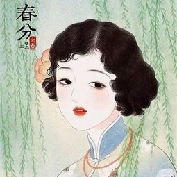寫(xiě)孝莊美人的古詩(shī)句