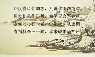 贊美老師的詩(shī)句古詩(shī)名言,贊美老師的詩(shī)句古詩(shī)五言,贊美老師的詩(shī)句古詩(shī)、宋詞