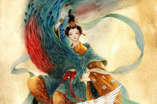 關(guān)于九天玄女的詩(shī)句