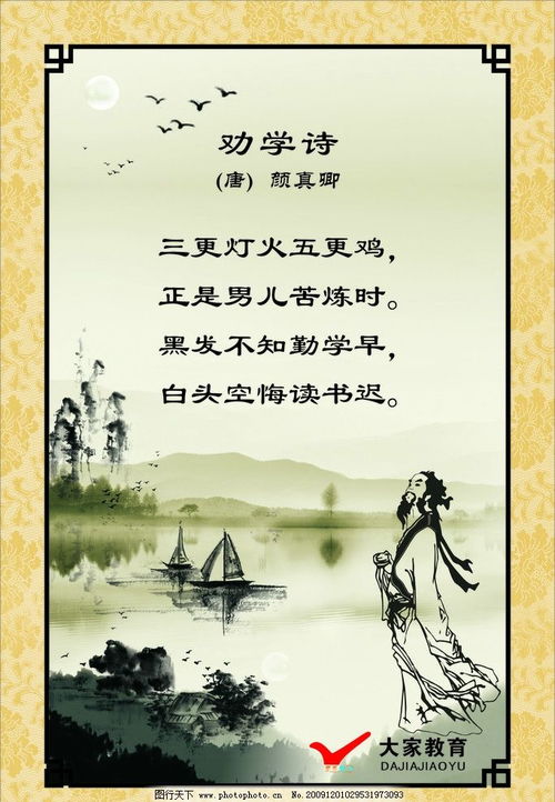 描寫(xiě)流水的詩(shī)句古詩(shī)