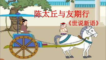 誠信古詩(shī)句初中