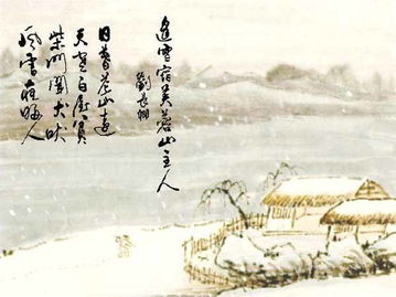 關(guān)于怒放的古代詩(shī)句