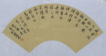 古詩(shī)里有慧娜的詩(shī)句