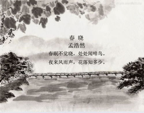 有關(guān)于寫(xiě)景的詩(shī)句