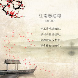 關(guān)于美好詩(shī)句經(jīng)典,美好愛(ài)情的詩(shī)句,美好祝愿的詩(shī)句