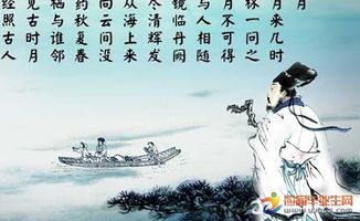 懷念小學(xué)的詩(shī)句古詩(shī)