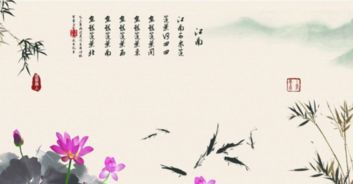 關(guān)于贊美蓮的詩(shī)句古詩(shī)詞