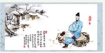 最有氣勢的古詩(shī)句