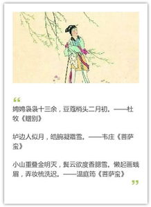 贊美古寺廟的詩(shī)句,贊美古村寨的詩(shī)句,贊美古石刻的詩(shī)句