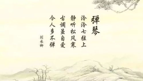 古詩(shī)中含酒字的思鄉詩(shī)句