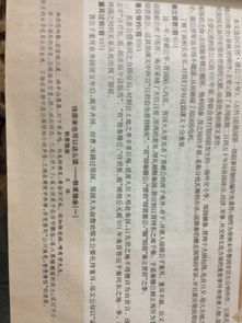 含有書(shū)_暢的古詩(shī)句