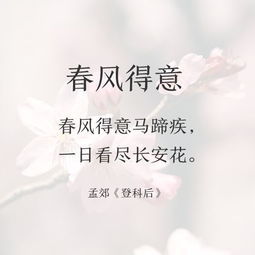 關(guān)于錯過(guò)一個(gè)人的詩(shī)句