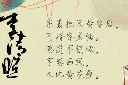 關(guān)于對老師的贊美的詩(shī)句名言警句