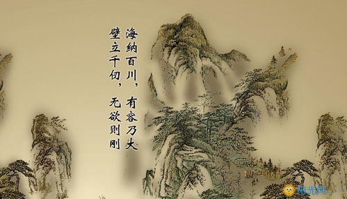關(guān)于讀書(shū)的勵志詩(shī)句或者