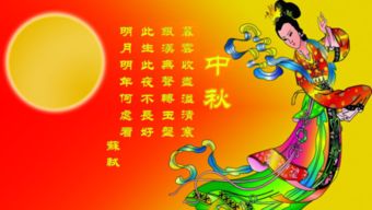 描寫(xiě)春天月亮思鄉的詩(shī)句古詩(shī)大全