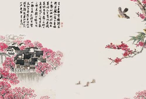 珍惜家人愛(ài)人的古詩(shī)句