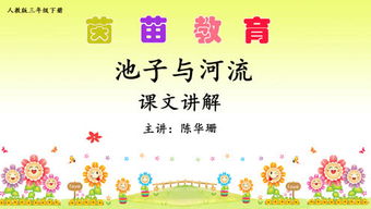 愛(ài)國的詩(shī)句古詩(shī)二年級,愛(ài)國情懷的詩(shī)句古詩(shī),寫(xiě)愛(ài)國的詩(shī)句古詩(shī)