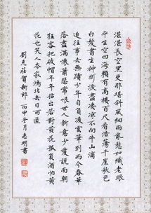 關(guān)于不滿(mǎn)意的詩(shī)句