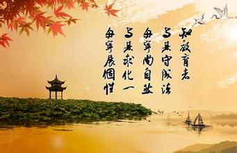 詩(shī)句,名言,幸福,有哪些