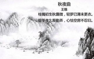 寫(xiě)兩個(gè)關(guān)于景物的詩(shī)句