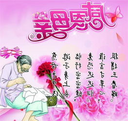 祝福生日的詩(shī)句古詩(shī),新婚的詩(shī)句古詩(shī),祝福新年的詩(shī)句古詩(shī)