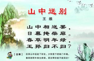 春天梅花的詩(shī)句古詩(shī),春天的詩(shī)句古詩(shī)整首,形容春天的詩(shī)句古詩(shī)