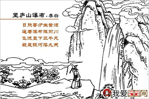 柏樹(shù),古詩(shī),詩(shī)句,贊美