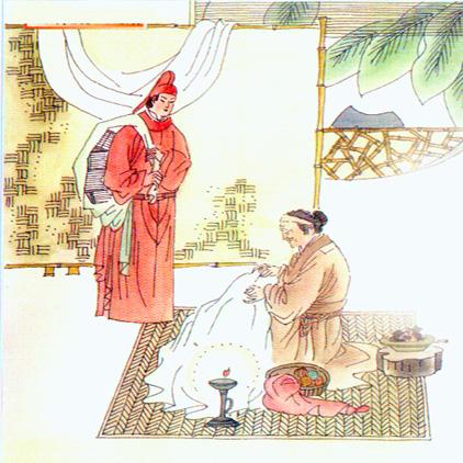 詩(shī)句,形容,男生