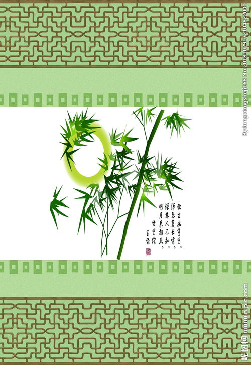 關(guān)于寫(xiě)竹的詩(shī)句古詩(shī)詞