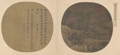 詩(shī)句里有新月的古詩(shī)