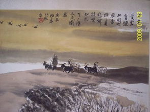 關(guān)于影響深的詩(shī)句
