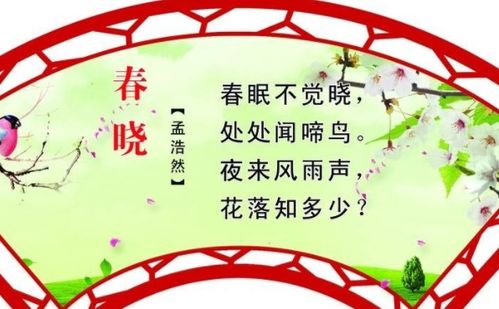 帶童的古詩(shī)句大全