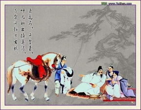 古詩(shī)句形容與摯友喝酒