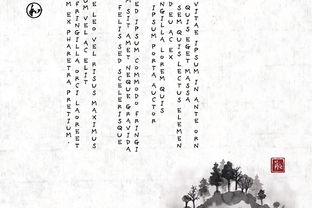 關(guān)于求真的古詩(shī),關(guān)于求真探索的古詩(shī),關(guān)于科學(xué)求真的古詩(shī)