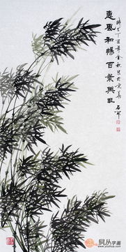 板橋竹子的七言詩(shī)句古詩(shī)大全