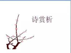 關(guān)于強大的詩(shī)句