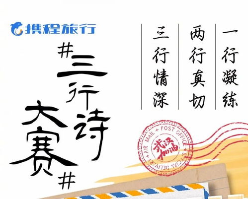 情濃的古詩(shī)句