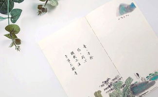 詩(shī)經(jīng)中關(guān)于土的詩(shī)句