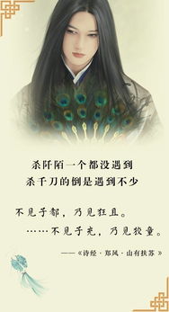 關(guān)于蓮花的古詩(shī)句,漢字古詩(shī)句,生日祝福的古詩(shī)句
