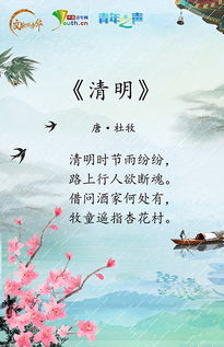 愿追隨將軍的古詩(shī)句