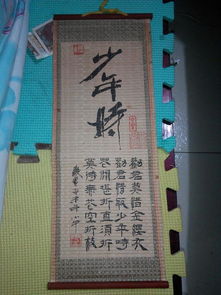 珍惜朋友的詩(shī)句古詩(shī)