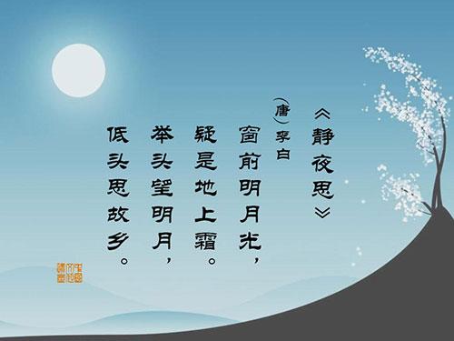 想念女兒的古詩(shī)句,對女兒寄語(yǔ)古詩(shī)句,古人寫(xiě)給女兒的古詩(shī)句