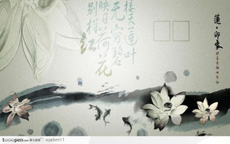關于歌的現(xiàn)代詩句
