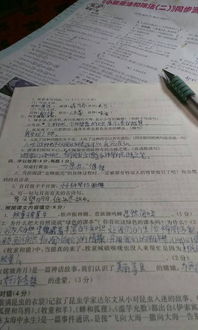 與長(cháng)江有關(guān)的古詩(shī)句有哪些