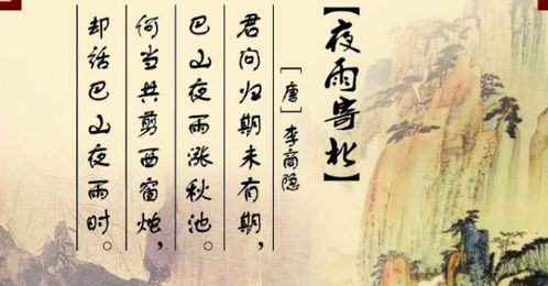 含君的古詩(shī)句