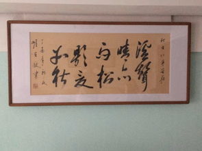 寫(xiě)關(guān)于松的詩(shī)句古詩(shī)
